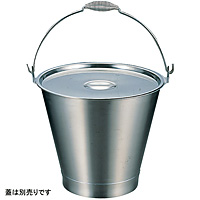 �X�M�R 18-8 �X�e�����X �o�P�c �x�[�X�t SH-549-20WB-H 20���b�g��