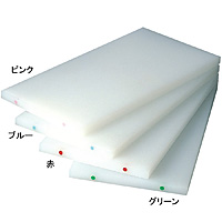 K型カラーうめ込みまな板 両面シボ付 840×390mm 厚さ50mm K-7 ブルー