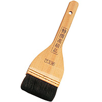 ���n�P �ؕ� 7.5cm