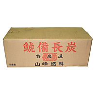 �͔����Y �l�H�Y 10kg�~2