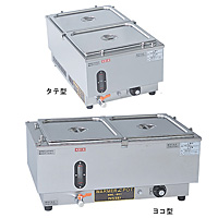 ウォーマーポット 電気湯せん器 NWL-870VB タテ型(V型)