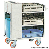 �������S�� SG-36A