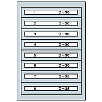 �V���o�[�L���r�l�b�g SLC-2506