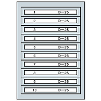 �V���o�[�L���r�l�b�g SLC-2508