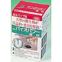 �o�C�I�p���[�t�� 50ml�~5�����