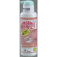 ���イ����A���f�g�[��