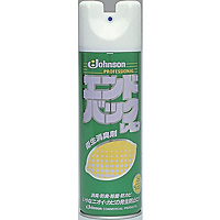衛生消臭剤 除菌剤配合 エンドバック・レモン