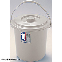 �_�X�|�b�g�o�P�c �W 10�^