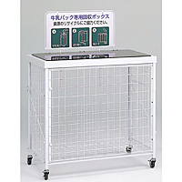 ����o�X�P�b�g L DS-192-510-6P �y�b�g�{�g��