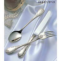 18-8 ステンレス エリザベス フィッシュスプーン - 調理器具のSHOKUBI