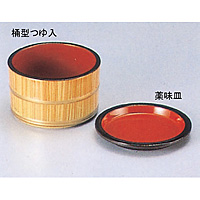 �򖡎M ��V�� 3.3�� ��101mm 48030130