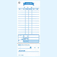 ����v�[ ���菑�t �-273