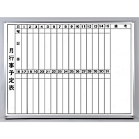 �G�t�� �z���C�g�{�[�h ���\�� �^�e�� FRA-M609 900�~600mm