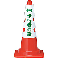 �R�[���p �J�o�[ 385-58A ���s�ҒʘH