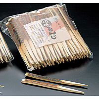 漢方黒文字楊枝 100本入り 7.5cm - 調理器具のSHOKUBI