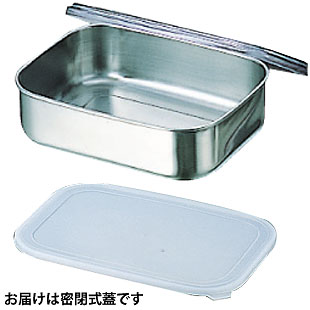 18-8 ステンレス キッチンバット深型 密閉式蓋 中 - 調理器具のSHOKUBI