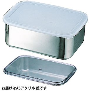 18-8 ステンレス キッチンバット深型 密閉式蓋 中 - 調理器具のSHOKUBI