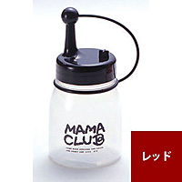 �f�B�X�y���T�[ �}�}�N���u �L���b�v�t ��61XH124mm MC-25 ���b�h