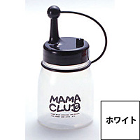 �f�B�X�y���T�[ �}�}�N���u �L���b�v�t ��61XH124mm MC-25 �z���C�g