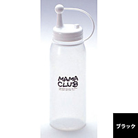 �f�B�X�y���T�[ �}�}�N���u �L���b�v�t ��61XH203mm MC-35 �u���b�N