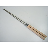 ���� �g�� �S��345mm