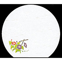 �ڂR ���� �_���a�� ���΂܂��� �͒W 100������ ����^7�`8��