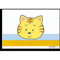 �ڂR ���q�l�܂���  100������ �˂�