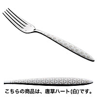 18-8 �X�e�����X �p�b�V�[ �� �����n�[�g �f�U�[�g�t�H�[�N