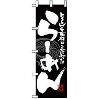 �̂ڂ� ��[�߂񍕔� 3111