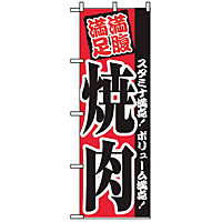 �̂ڂ� �ē� 2291