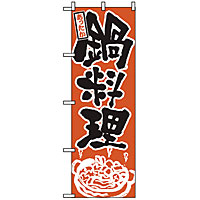�̂ڂ� �痿�� 528