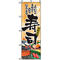 �̂ڂ� ���i 2897