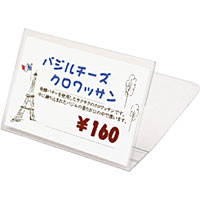 �}���`�v���C�X�J�[�h�P�[�X 10������ PE-2-ALL ���h�J�[�h