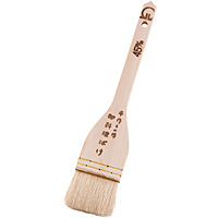 遠藤商事 SA 白ハケ 山羊毛 木柄 45mm - 調理器具のSHOKUBI