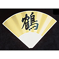 SW 18-8テーブルナンバースタンド Y型 伸縮式 SW 18-8 テーブルナンバースタンド Y型 伸縮式 1個 和田助製作所