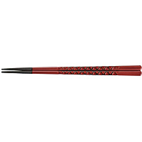 福井クラフト PBT 亀甲箸 10膳入り 根来 90030854 24cm - 調理器具の