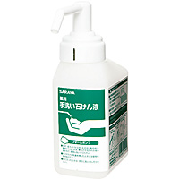 �T���� GUD-500�p �J�[�g���b�W�{�g�� 500ml �΂���t�p