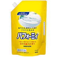�ԉ� �H��p��� �p�t�H�[�~�B �p�E�`�^�C�v 2���b�g��