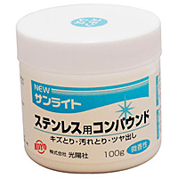 ���z�� NEW�T�����C�g �R���p�E���h 100g���� �X�e�����X�p