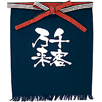 メッセージTシャツ 商売繁盛 No.1037 M