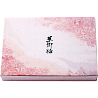 夢彩ごぜん（５０枚入）ＴＳＲ−ＢＯＸ ９０−６０ 中仕切６ 白 夢彩ごぜん(50枚入)TSR-BOX 90-60 ボックス 新和人気 おすすめ