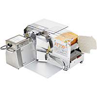 71 極美品！最新モデル ハクラ精機　パンスライサー AT700 LⅡ ハクラ精機 パンスライサー AT700Z-M - 調理器具のSHOKUBI