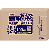 WpbNX  Ɩp MAX| 100 45bg