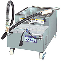 食用油濾過機 マッハフィルター MF-35 35リットル - 調理器具のSHOKUBI