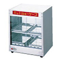 エイシン ホットショーケース ED-6 加湿 100V 30-110°C ホットショーケース ED-6 EISHIN エイシンのレンタル | ホット