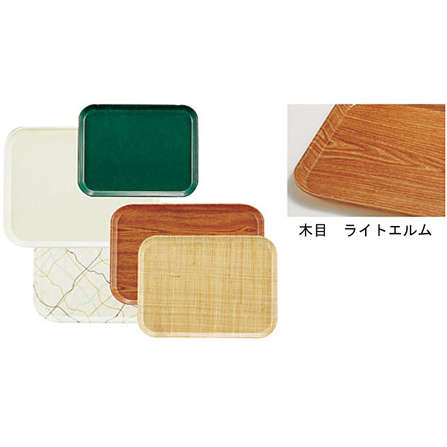 ☆激安☆パン屋トレー＆トング＆トング入れセット ☆激安☆パン屋トレー＆トング＆トング入れセット