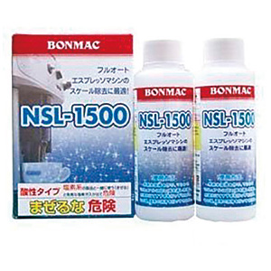 BONMAC �t���I�[�g�p �X�P�[�������� 2�{ NSL-1500