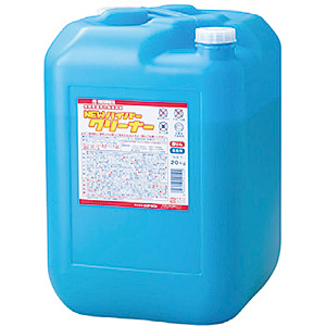 �j�`�l�� NEW �n�C�p�[�N���[�i�[ �����ꗎ�Ƃ� 2150 20kg
