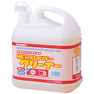 �j�`�l�� NEW �n�C�p�[�N���[�i�[ �����ꗎ�Ƃ� 2116 5kg