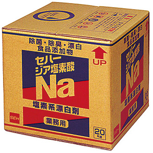 �Z�n�[ �W�A���f�_Na 20kg